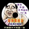 15ڿʲô